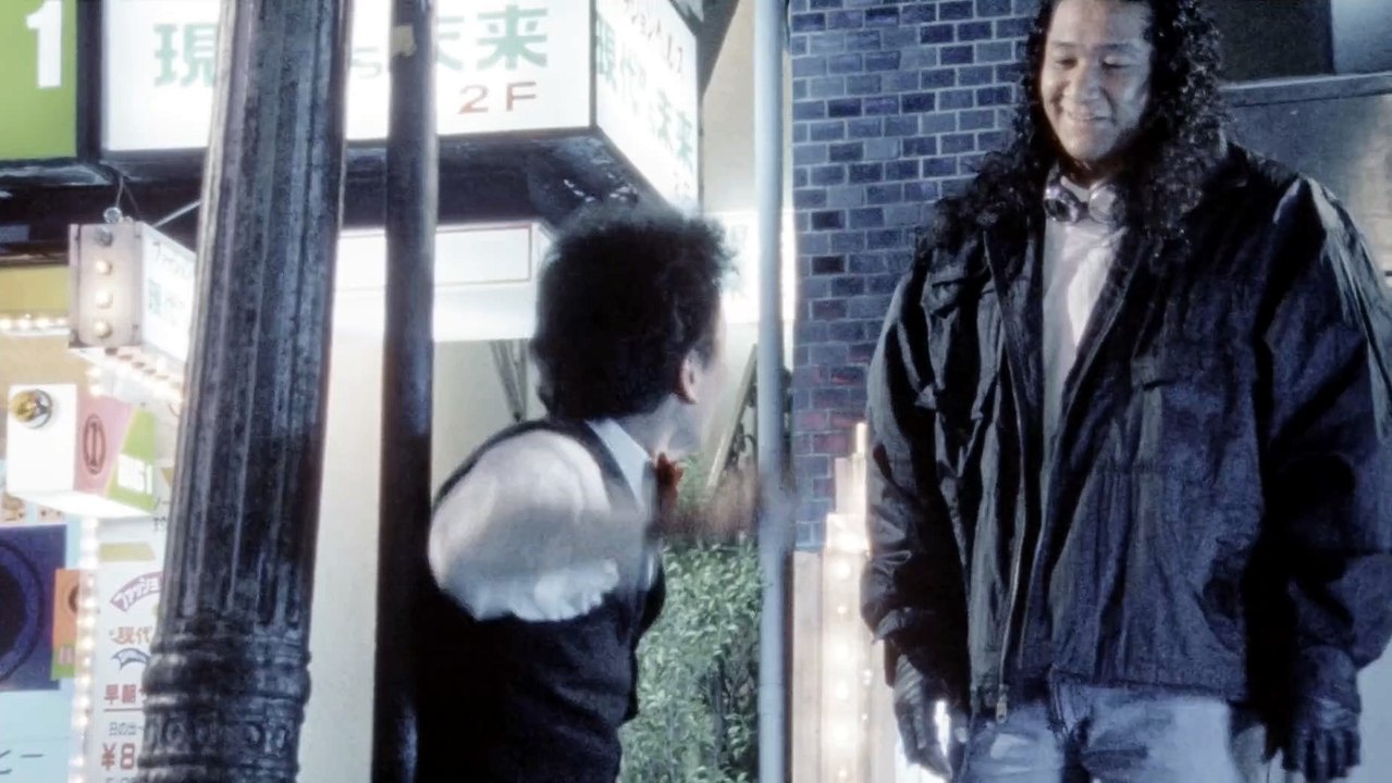 Fudoh The New Generation 1996