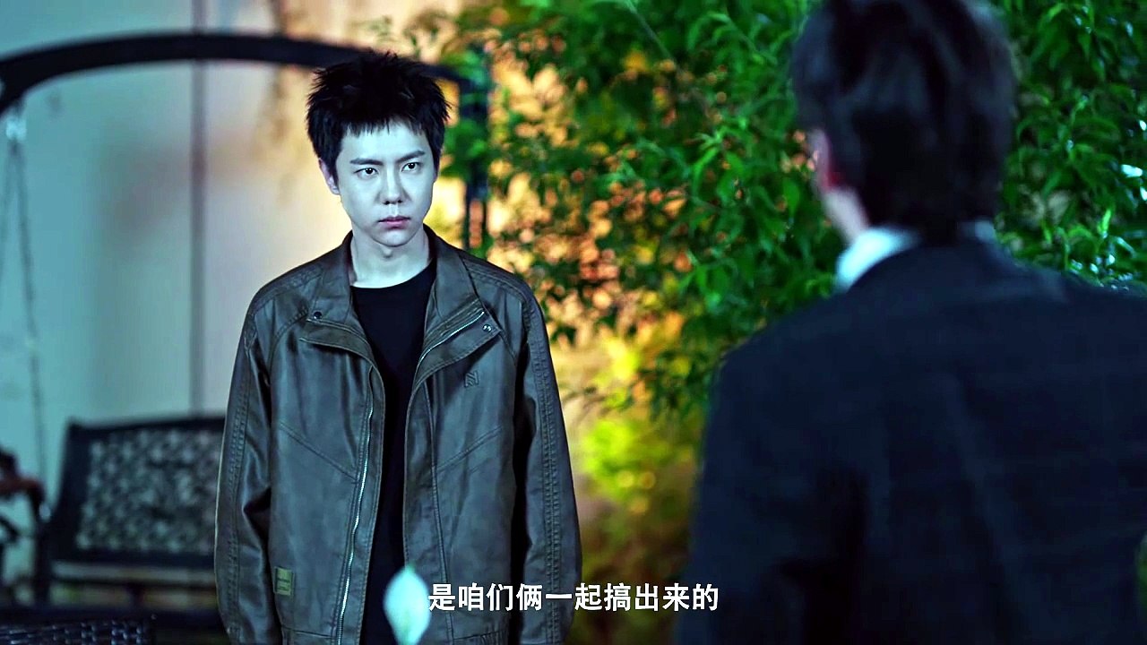 I Am Fei Fan Episode 15 English Subtitle