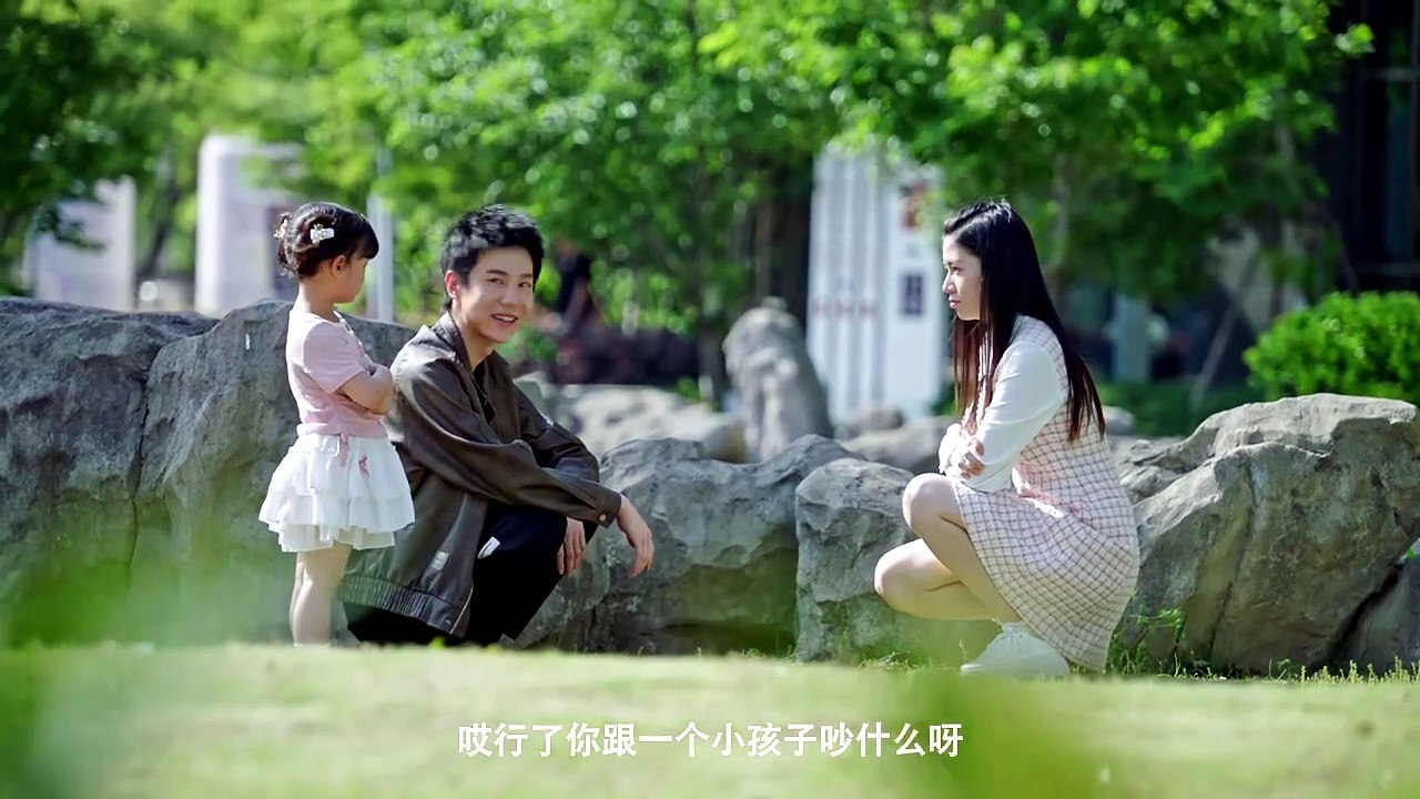 I Am Fei Fan Episode 13 English Subtitle