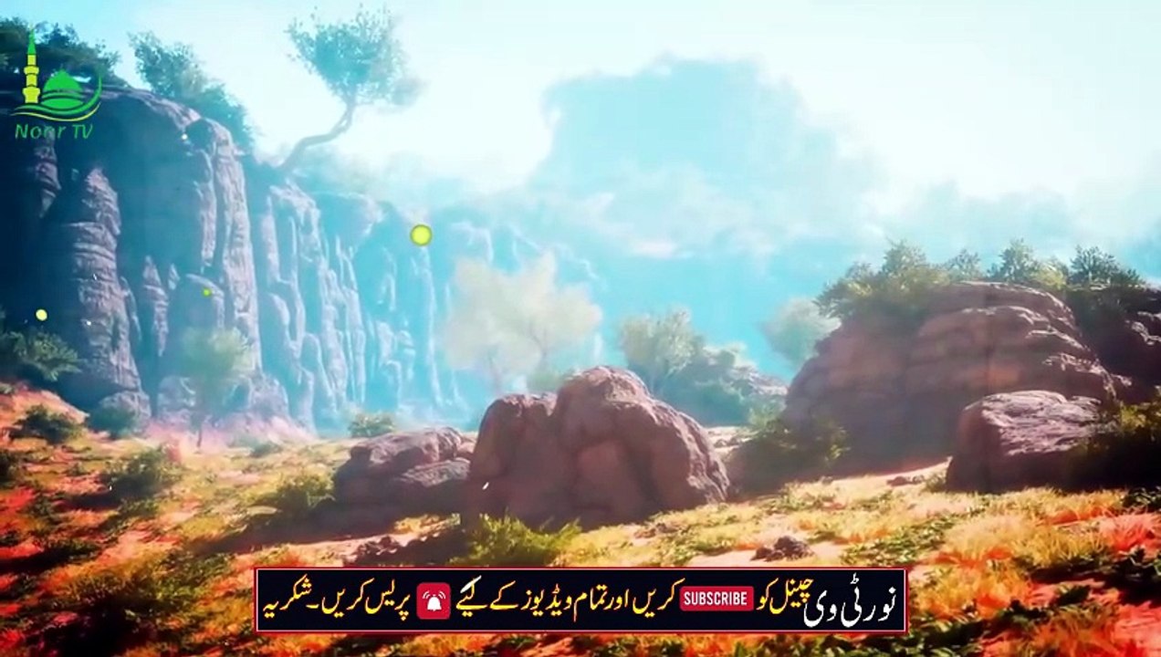 Emotional Story of Angel Jibreel's Birth _ Role _ The Mighty Jibrail AS _ Noor TV
