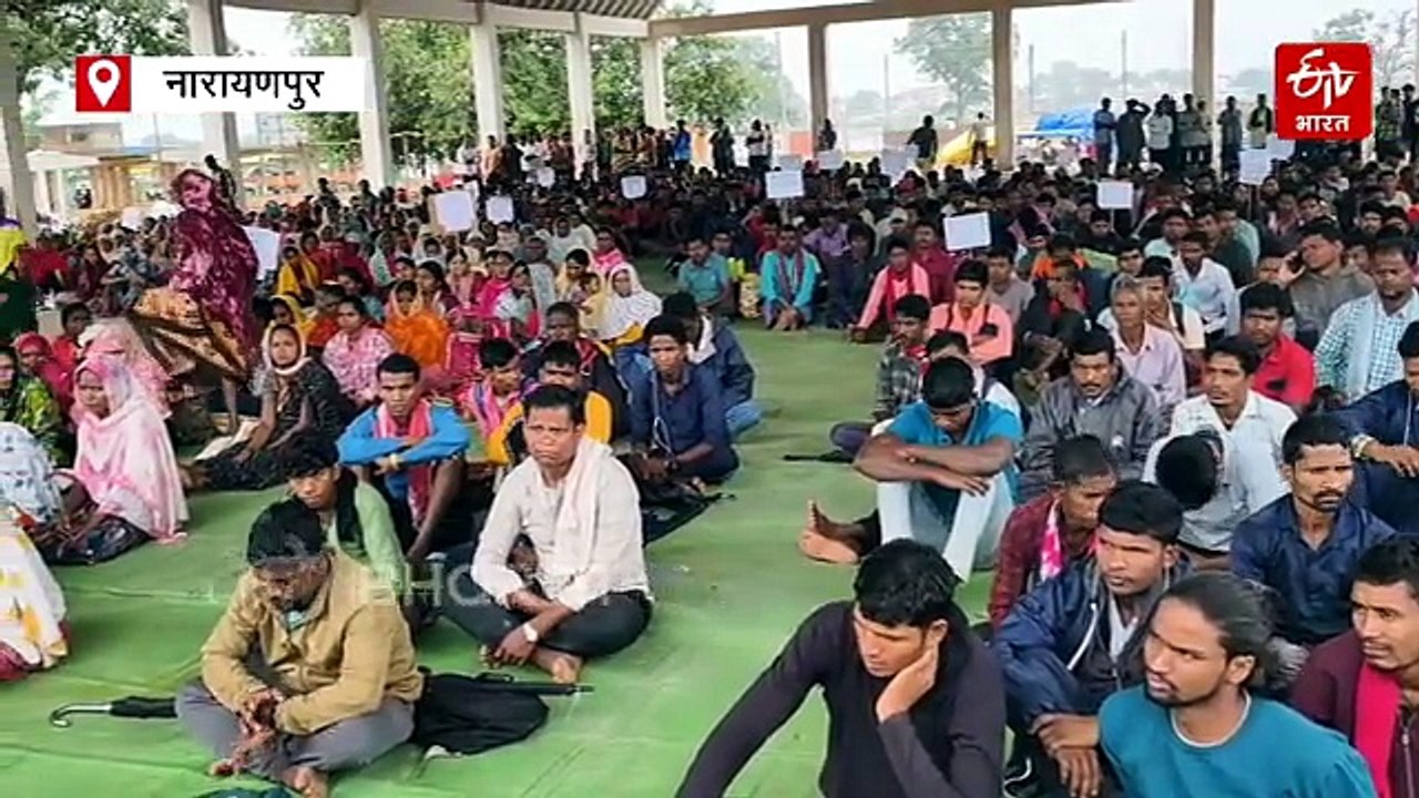 नारायणपुर में सीपीआई का विरोध प्रदर्शन, धर्म स्वतंत्रता विधेयक के खिलाफ उठाई आवाज