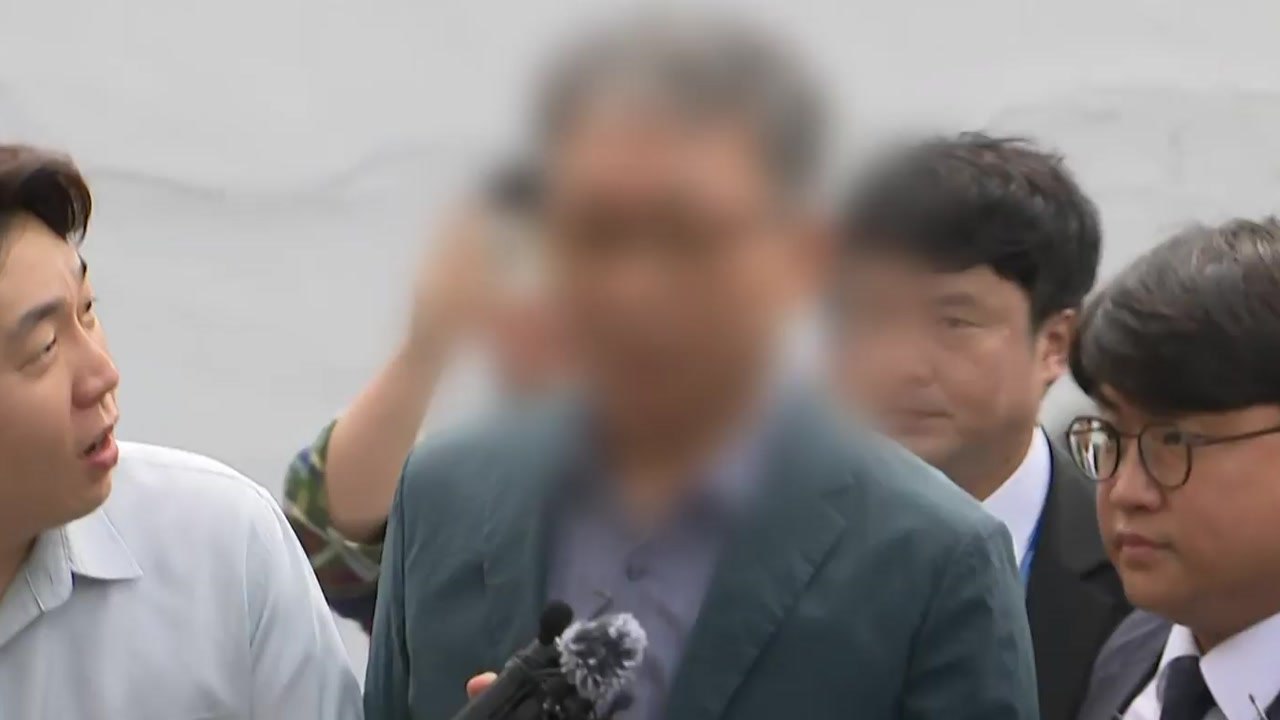장윤기 초동수사 형사과장 영장 실질심사 출석 / YTN