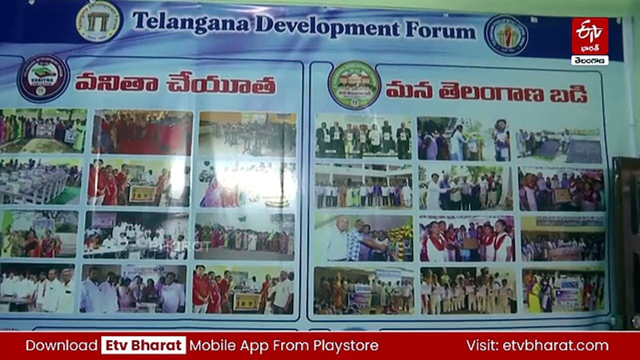 YUVA : ఉద్యోగం వదిలి సమాజ సేవ - యూత్‌ ఫోర్స్‌ పేరుతో వేల మంది వాలంటీర్లతో సేవా కార్యక్రమాలు