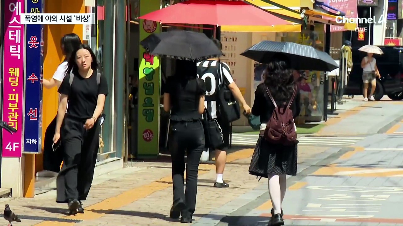 장마 잊은 남부 35도 폭염…야외 시설 ‘비상’