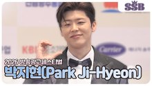 [2026 방송광고페스티벌] 박지현(Park Ji-Hyeon), 트롯 왕자님의 미친 미모