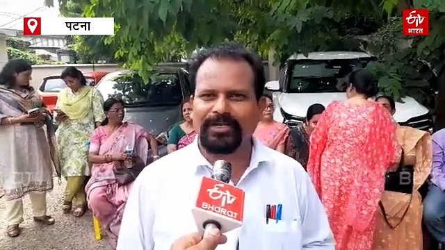 पटना विश्वविद्यालय की स्वायत्तता पर संग्राम, नए विश्वविद्यालय विधेयक के विरोध में उतरे शिक्षक और छात्र