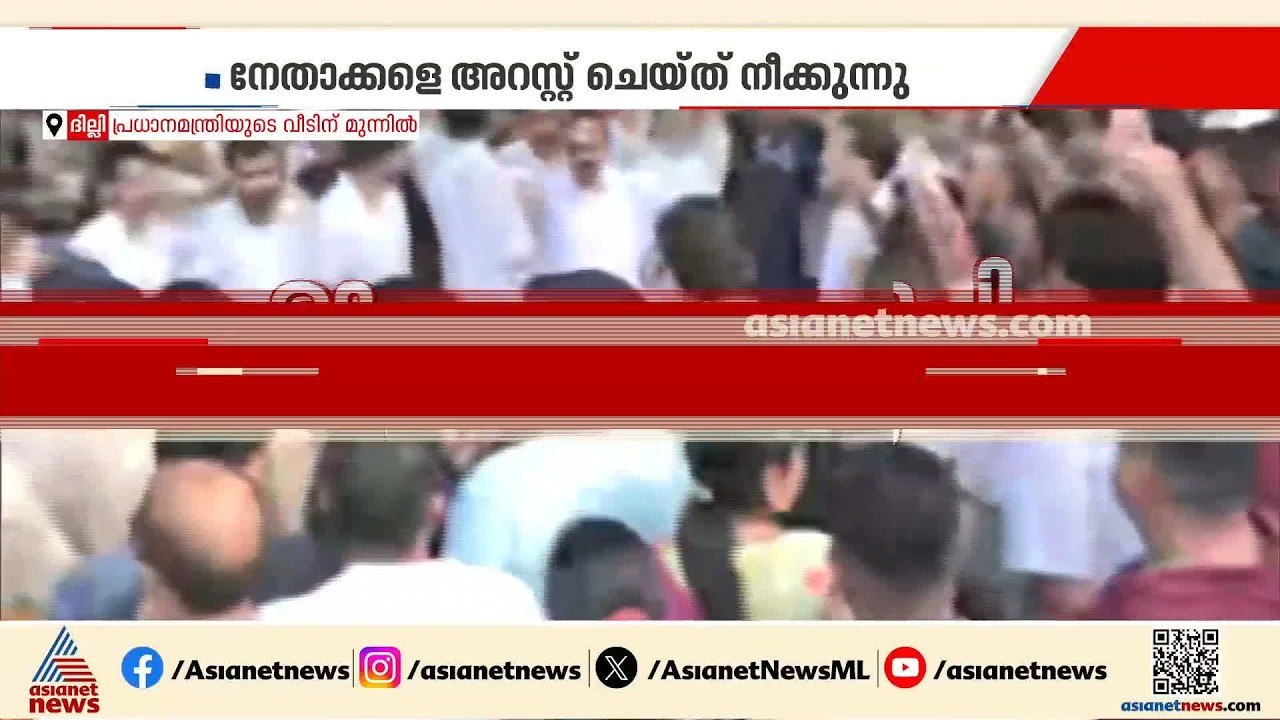 എപ്പോള്‍ കേന്ദ്രം ചര്‍ച്ചക്ക് തയ്യാറാകുന്നോ അതുവരെ സമരം ചെയ്യുമെന്ന് ജയറാം രമേശ്
