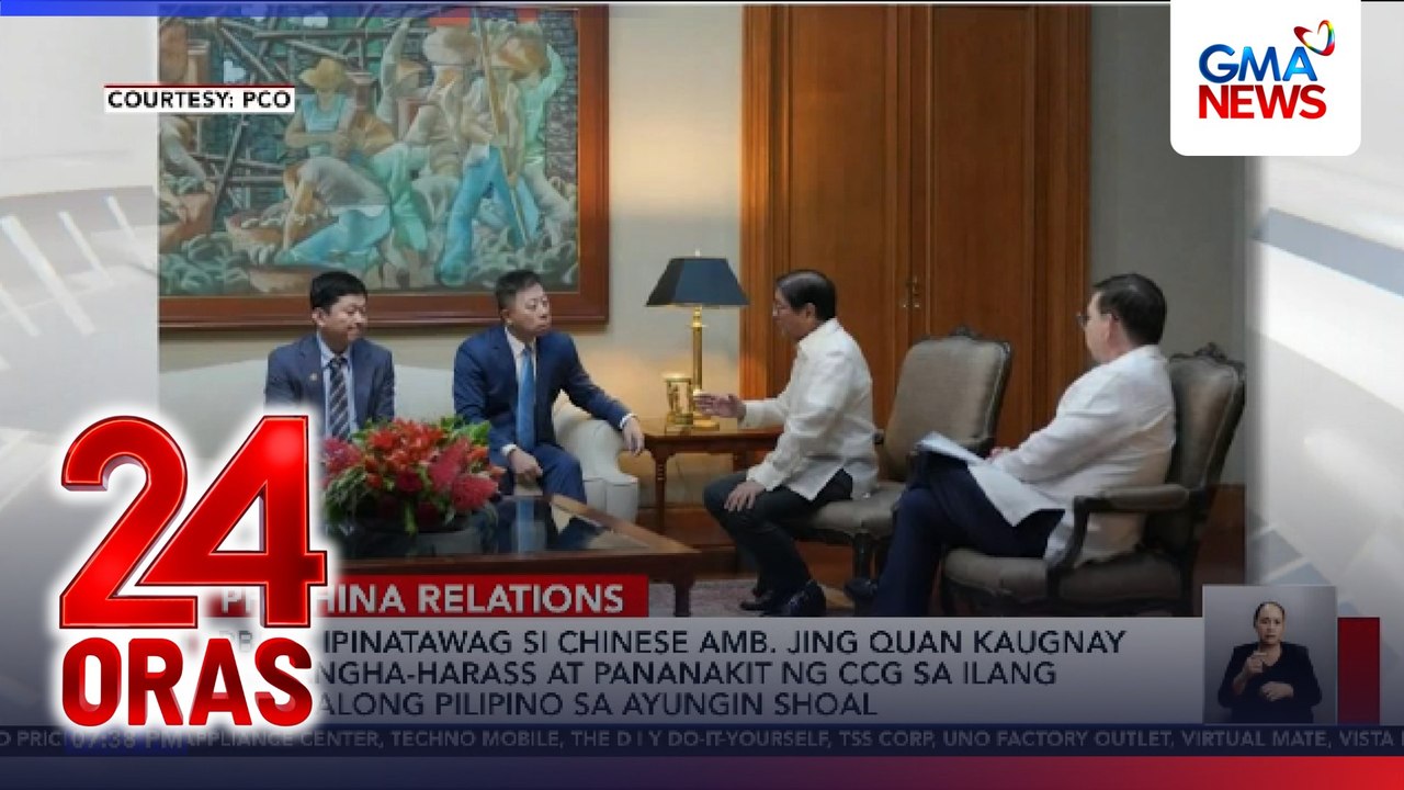 PBBM, ipinatawag si Chinese Amb. Jing Quan kaugnay sa pagha-harass at pananakit ng CCG sa ilang sundalong Pilipino sa Ayungin Shoal | 24 Oras