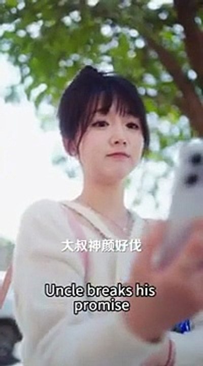 At 18, she confessed, was rejected, slept with a stranger, got pregnant and was dragged to marry - Chinese - MiniCine 2025