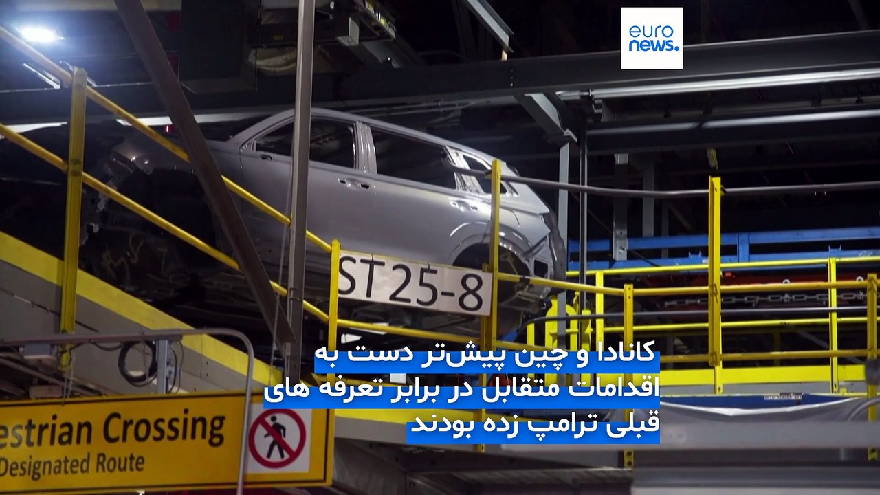 اختلافات تجاری واشنگتن با اتاوا؛ ترامپ: کانادا به لطف آمریکا زنده است