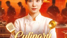 Culinary Queen's Revenge | Série Complète | Short Drama Français