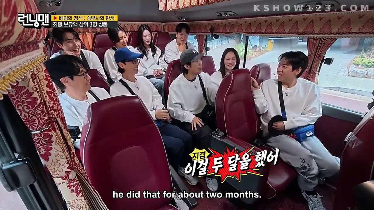 Running Man Episode 798 Engsub