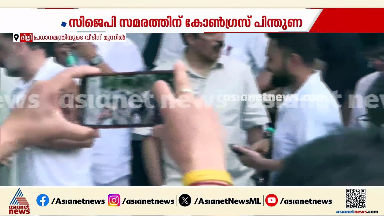 സമരം കൂടുതൽ ശക്തമാകുന്നു; നീതി കിട്ടുംവരെ പോരാട്ടം തുടരുമെന്ന് രൺദീപ് സിംഗ് സുര്‍ജേവാല