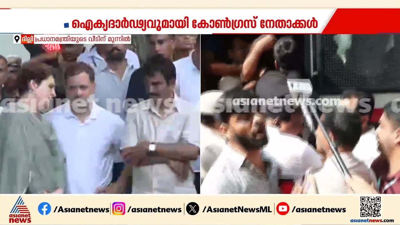രാജ്യതലസ്ഥാനം പ്രക്ഷുബ്ധം; പ്രതിഷേധസ്ഥലത്തേക്ക് കൂടുതൽ പൊലീസിനെ എത്തിക്കാൻ നീക്കം
