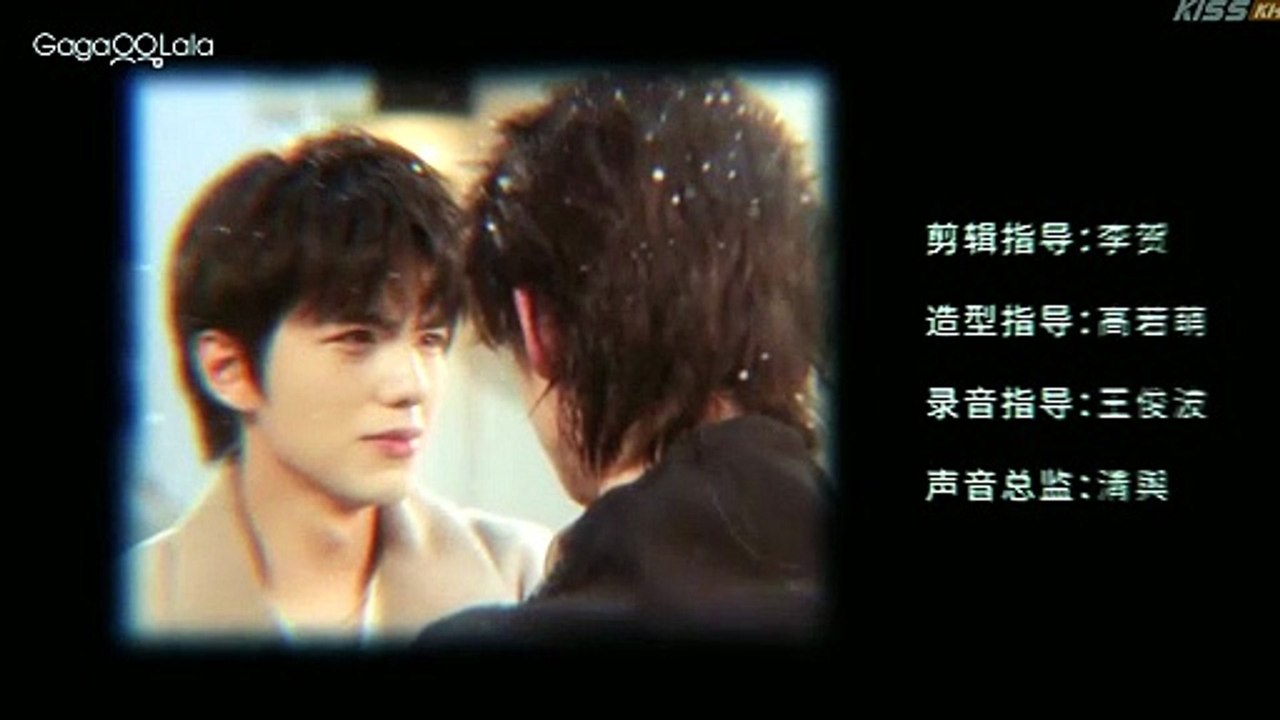 Deep In - Episode 9 Asian Drama TV