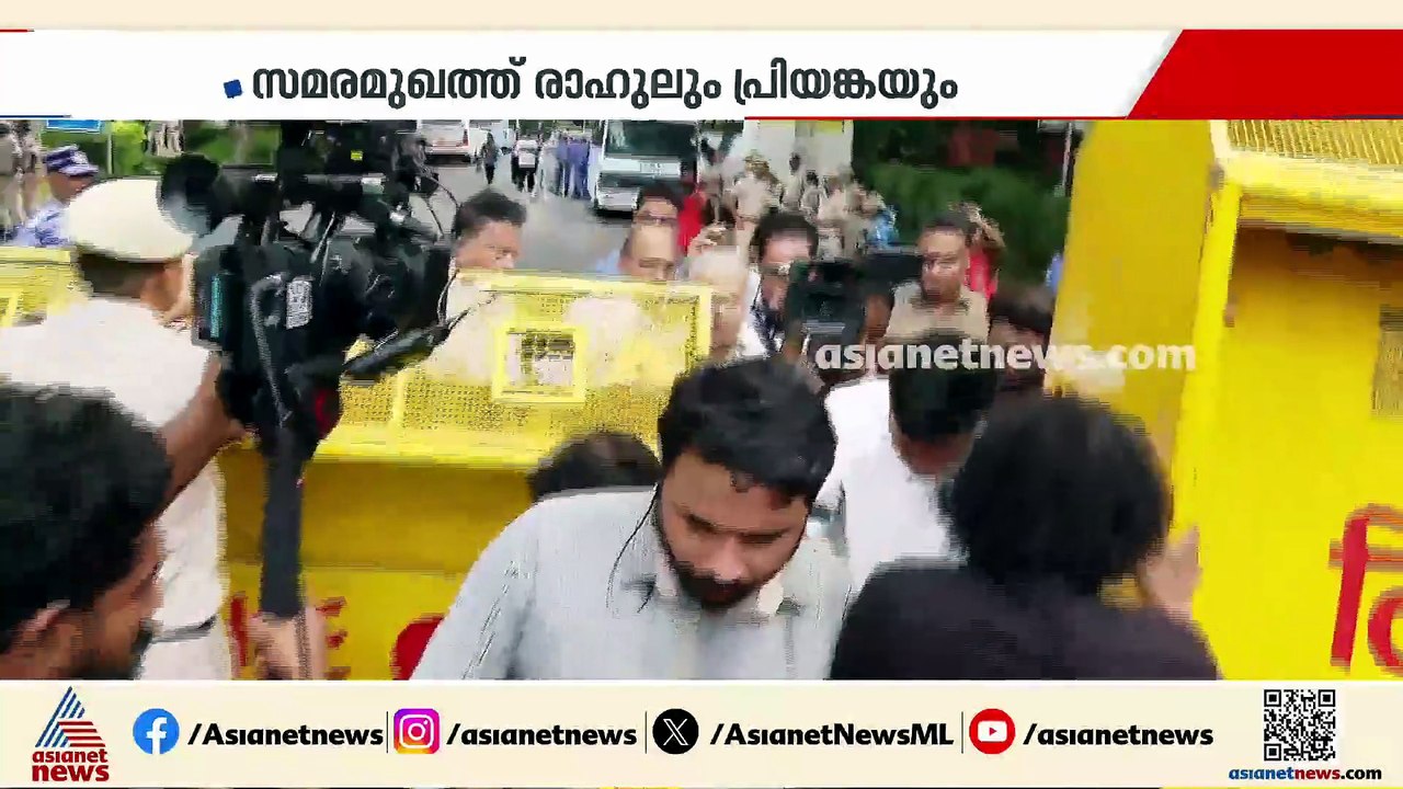 പ്രധാനമന്ത്രിയുടെ വീടിനുമുന്നിൽ മുഴങ്ങി പ്രിയങ്ക ഗാന്ധിയുടെ മുദ്രാവാക്യങ്ങൾ, ഏറ്റുചൊല്ലി സമരക്കാർ