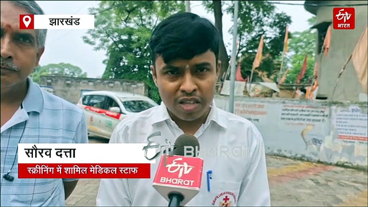 पलामू में 400 बच्चे संदिग्ध दिल के मरीज! अब तक 70 का हुआ ऑपरेशन, नन्हा सा दिल अभियान बचा रहा मासूमों की जान