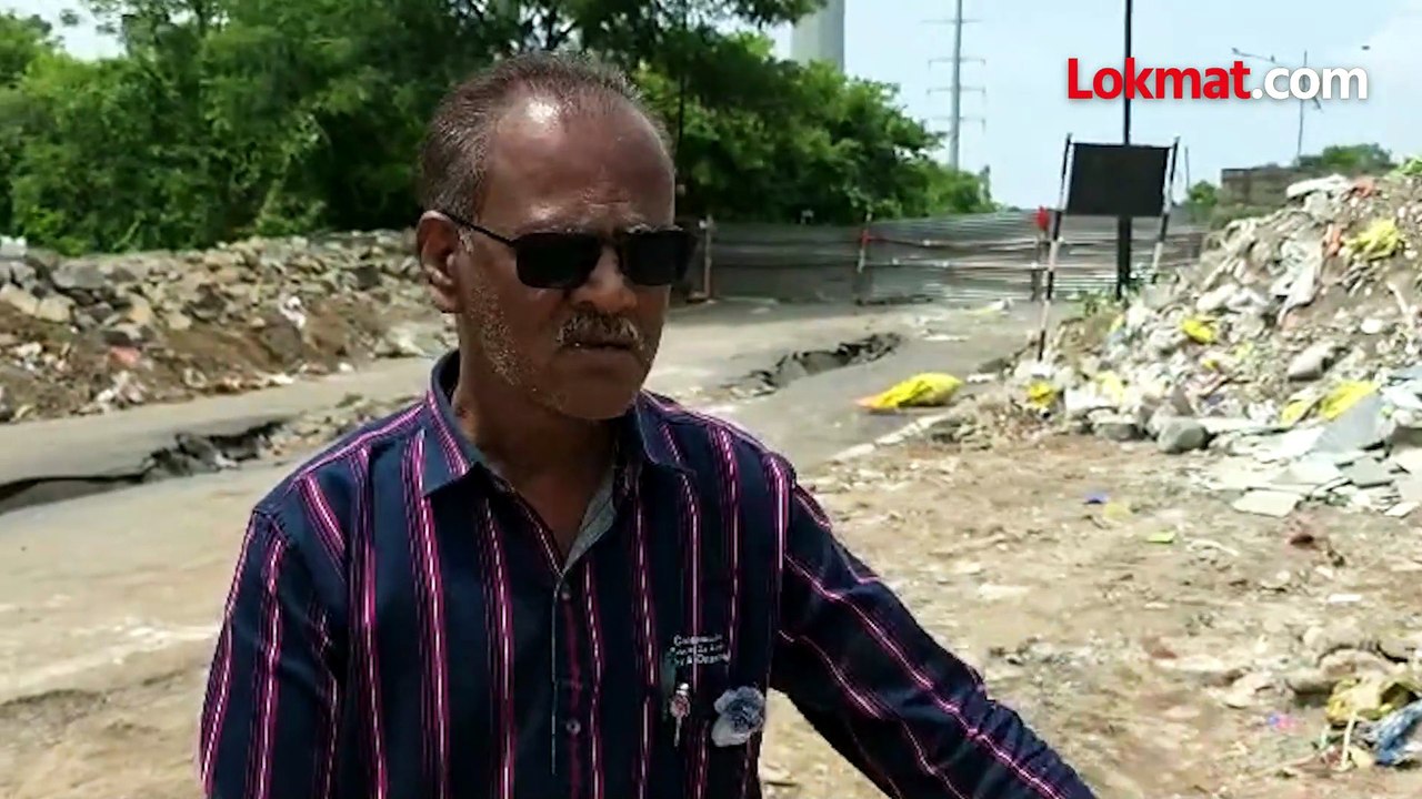 बिल्डरच्या हलगर्जीपणामुळे नागरिकांना मनस्ताप? नागरिकांच्या संतप्त प्रतिक्रिया