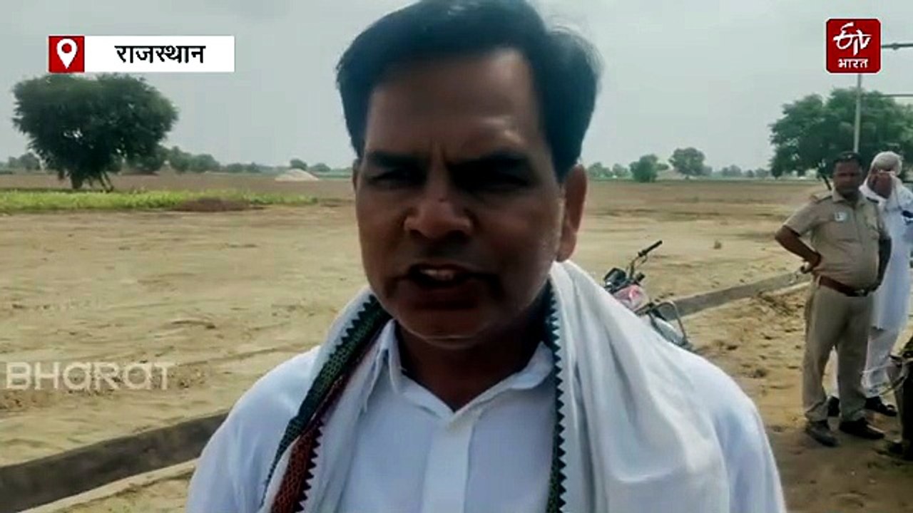 छोटे को देख बड़ा भाई भी पानी की डिग्गी में कूदा, डूबने से दोनों भाइयों की मौत