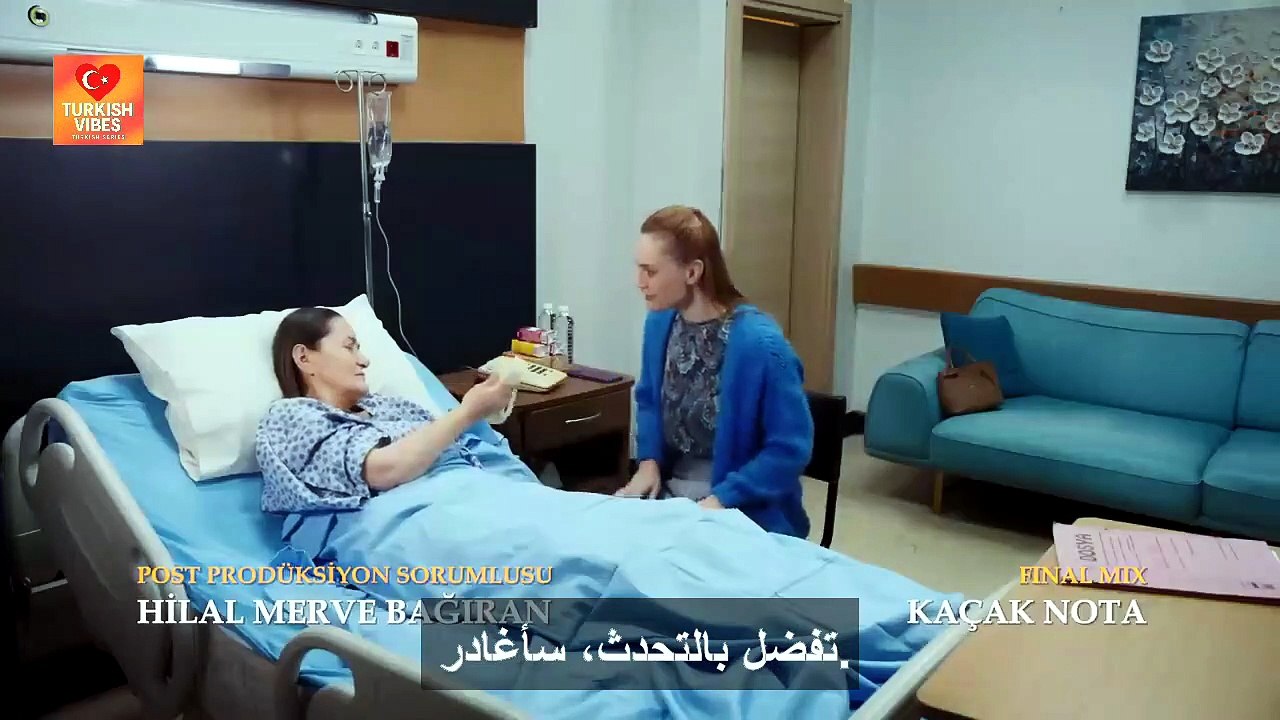 مسلسل العروس الحلقة 344 مترجمة