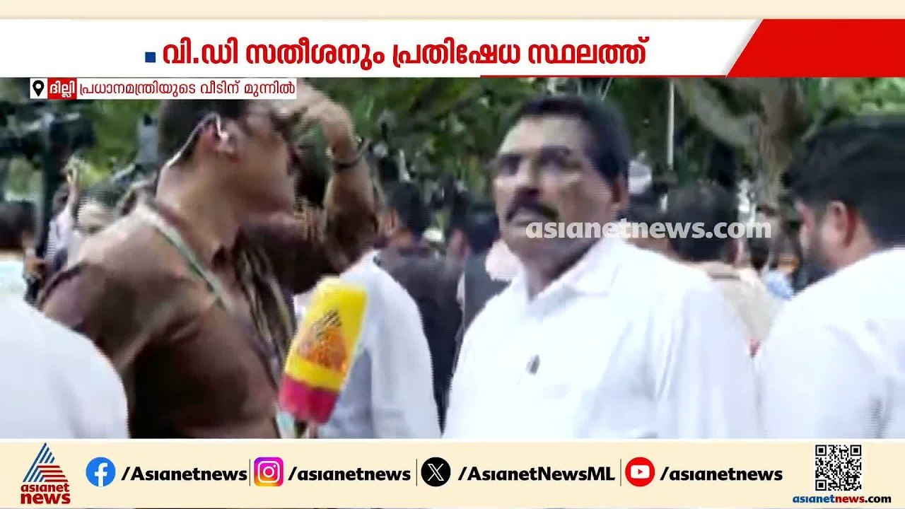രാജ്യത്തെ കോടിക്കണക്കിന് വിദ്യാർത്ഥികളുടെ ഭാവിയാണ് സർക്കാർ പന്താടുന്നതെന്ന് ആന്റോ ആന്റണി എംപി | CJP