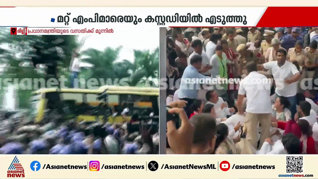 രാജ്യത്തെ യുവജനമുന്നേറ്റത്തെ നേരിടേണ്ടത് ഇങ്ങനെയല്ല,ഞങ്ങൾക്ക് നീതി കിട്ടണം : DK ശിവകുമാര്‍