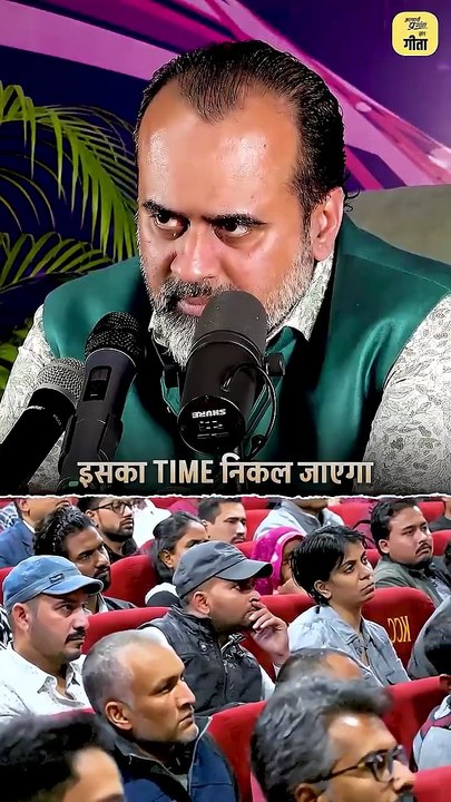 बच्चा क्यों चाहिए? || आचार्य प्रशांत
