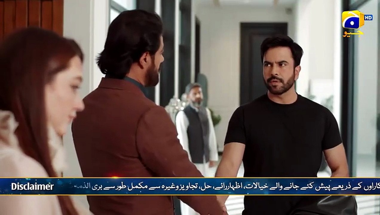 Muhafiz ep 4 Pakistani drama [Full Movie]