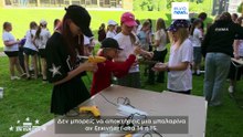 Η γυναικεία ομάδα HK Unicorn Squad διαμορφώνει τη νέα τεχνολογική γενιά της Εσθονίας