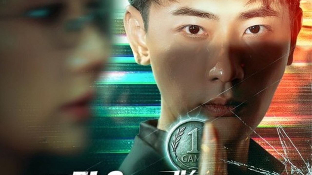 El Guardián Imparable: Venganza y Amor (Serie Completa) | Short Drama Español