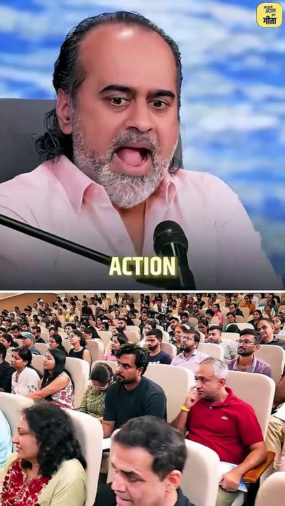 सुधार से पहले || आचार्य प्रशांत