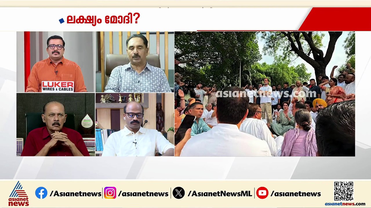 ചരിത്രത്തിൽ ഇതുവരെയില്ലാത്ത അത്യപൂർവ സംഭവങ്ങൾക്കാണ് രാജ്യം സാക്ഷ്യം വഹിക്കുന്നത്: എൻകെ പ്രേമചന്ദ്രൻ