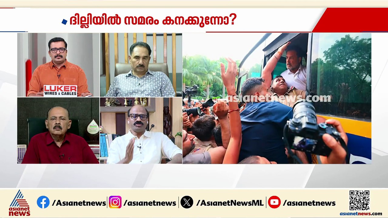 'ജനങ്ങളുടെ രാഷ്ട്രീയ പ്രതിഷേധങ്ങളോട് മോദി സർക്കാർ എന്നും സ്വീകരിച്ച നിലപാട് ഇതാണ്'