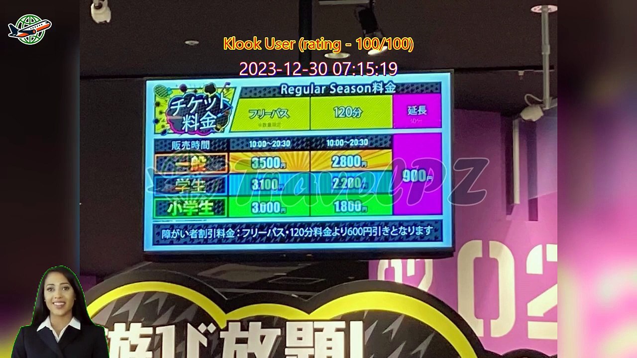 「TravelPZ」 Review VS PARK WITH G LaLaport Fukuoka Ticket in Fukuoka