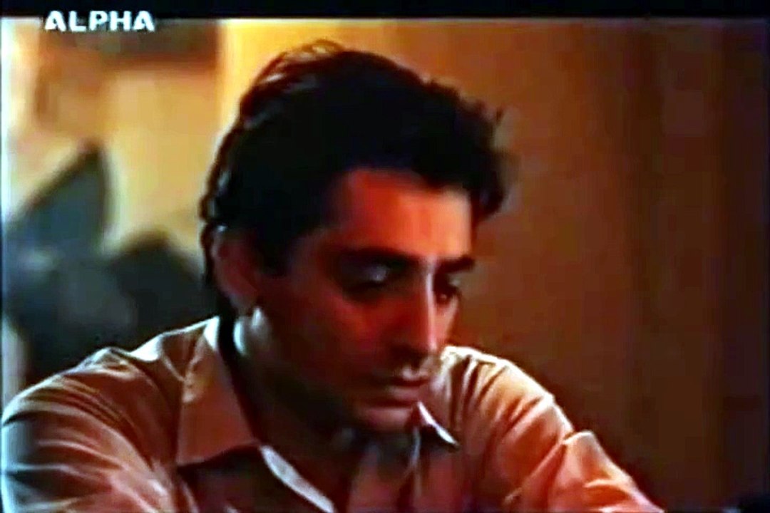 Ρεβάνς (1983)