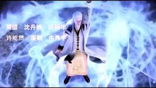 E01 SNOW EAGLE LORD [Full Movie]