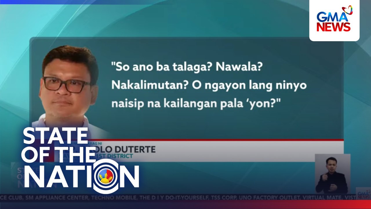 VP Duterte, nasabihan na tungkol sa pagpapa-subpoena sa tax, bank at AMLC records nila ng mister | SONA
