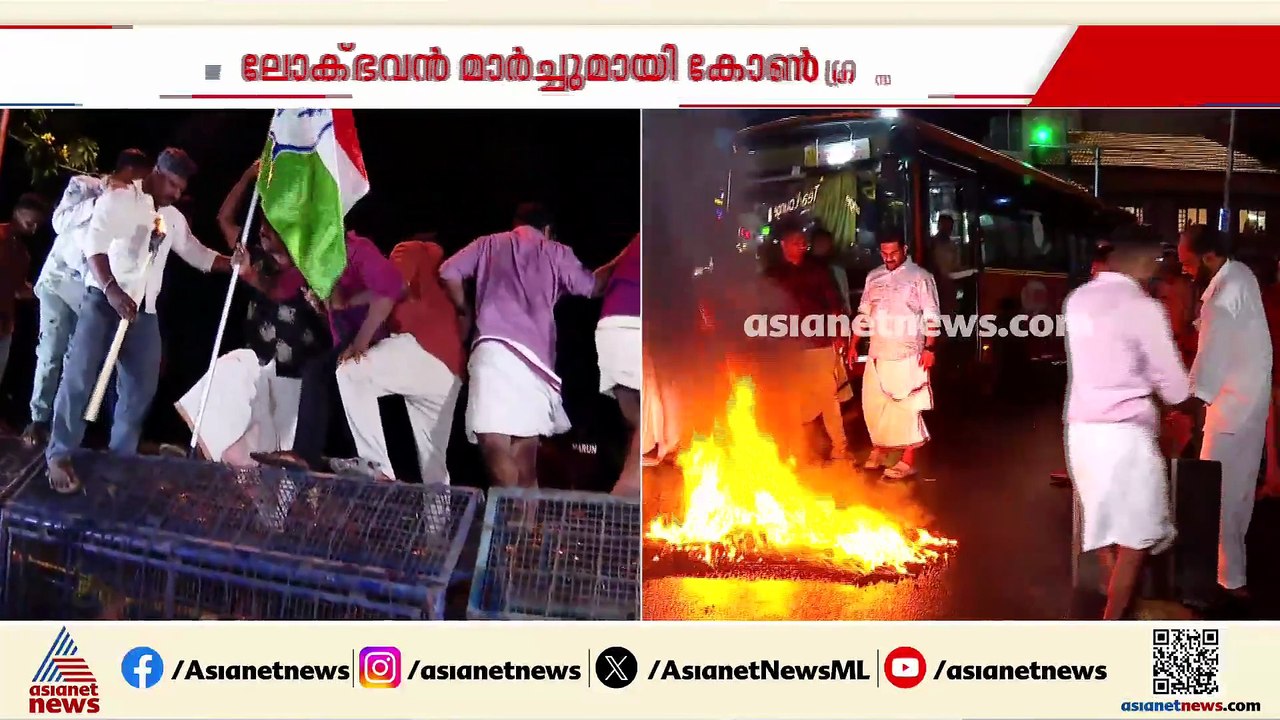ദില്ലിയിലെ പൊലീസ് നടപടിയിൽ കേരളത്തിലും പ്രതിഷേധം ശക്തം
