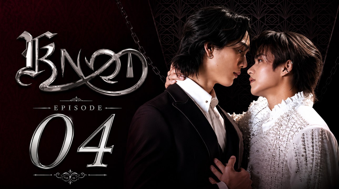 Ep.4 - Knot [ English Sub ]