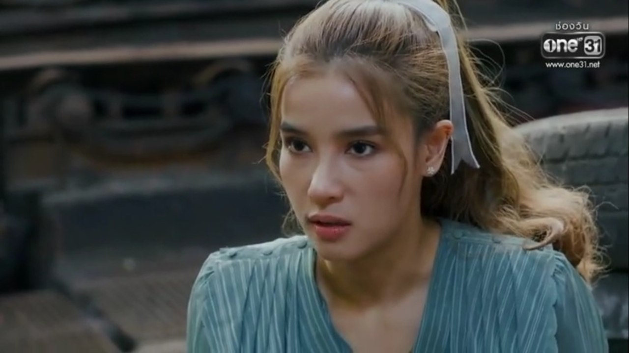 ห. ตอนที่ 18 (EP.18) วันที่ 21 กรกฏาคม 2569