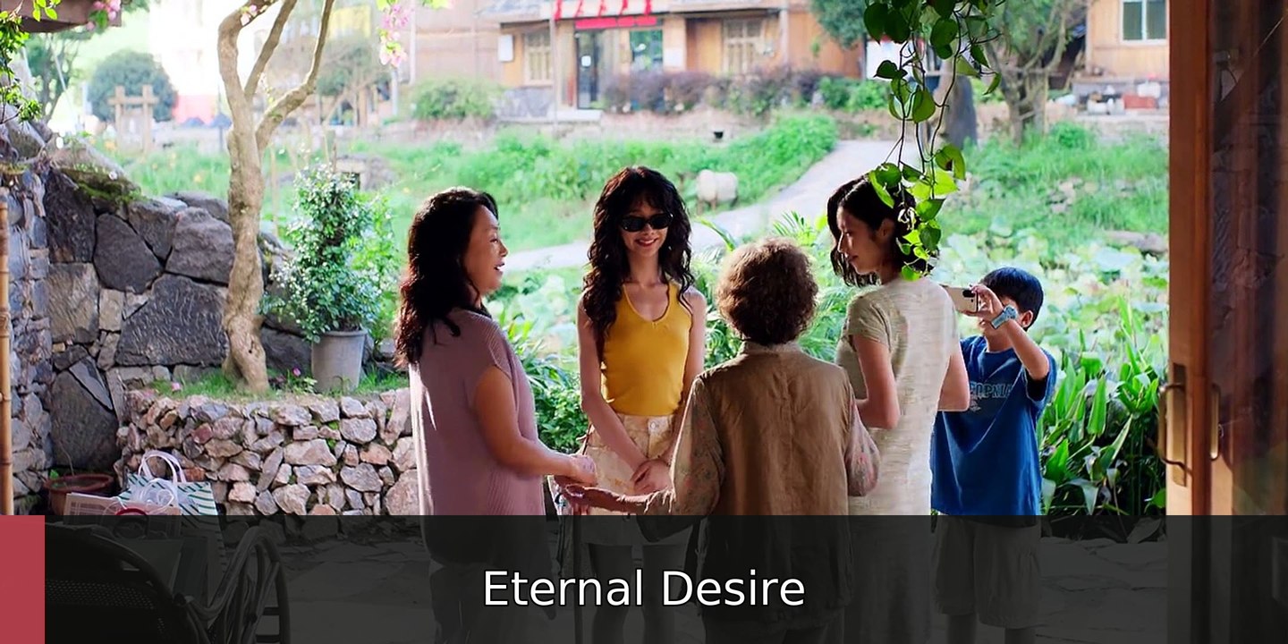 Xiao Fang Gets Married 2026 Episode 13 | Eternal Desire