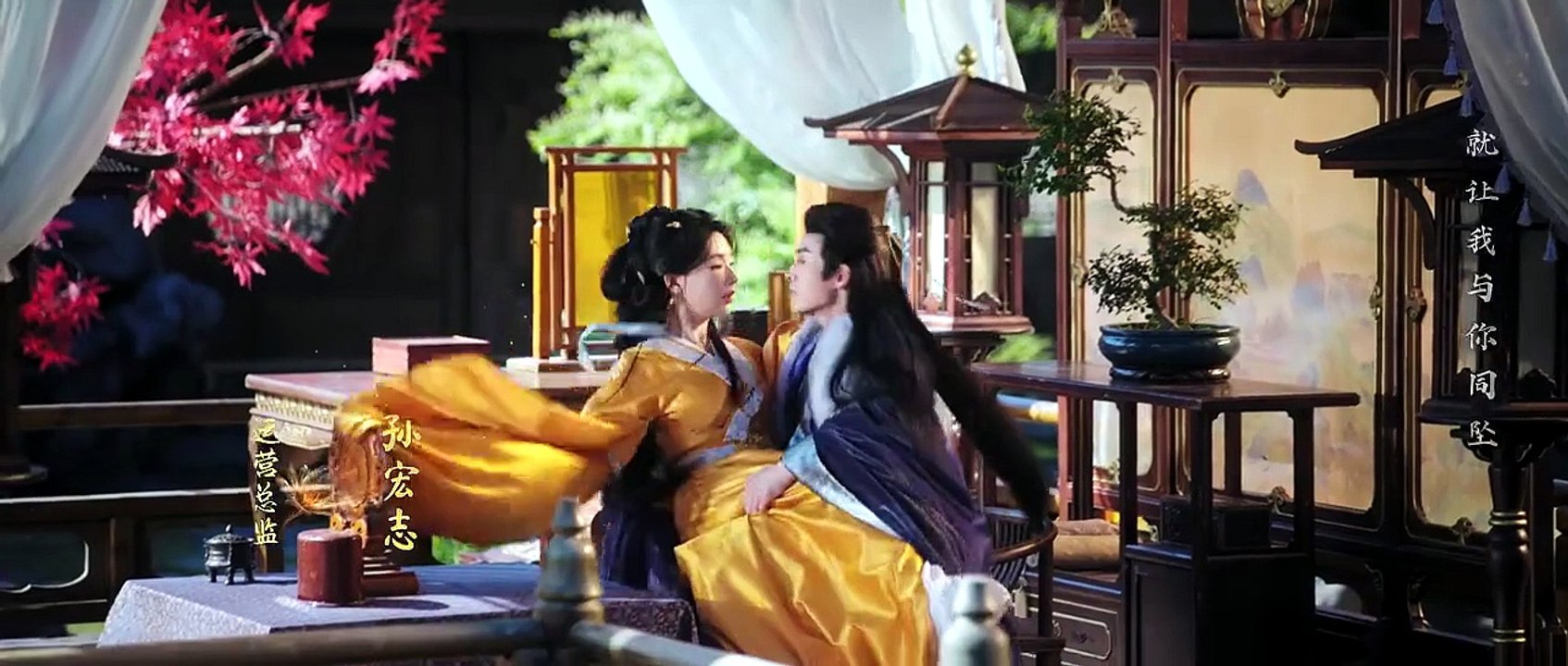Blooms for Her – Episode 25 ENGLISH SUBTITLES (2026)