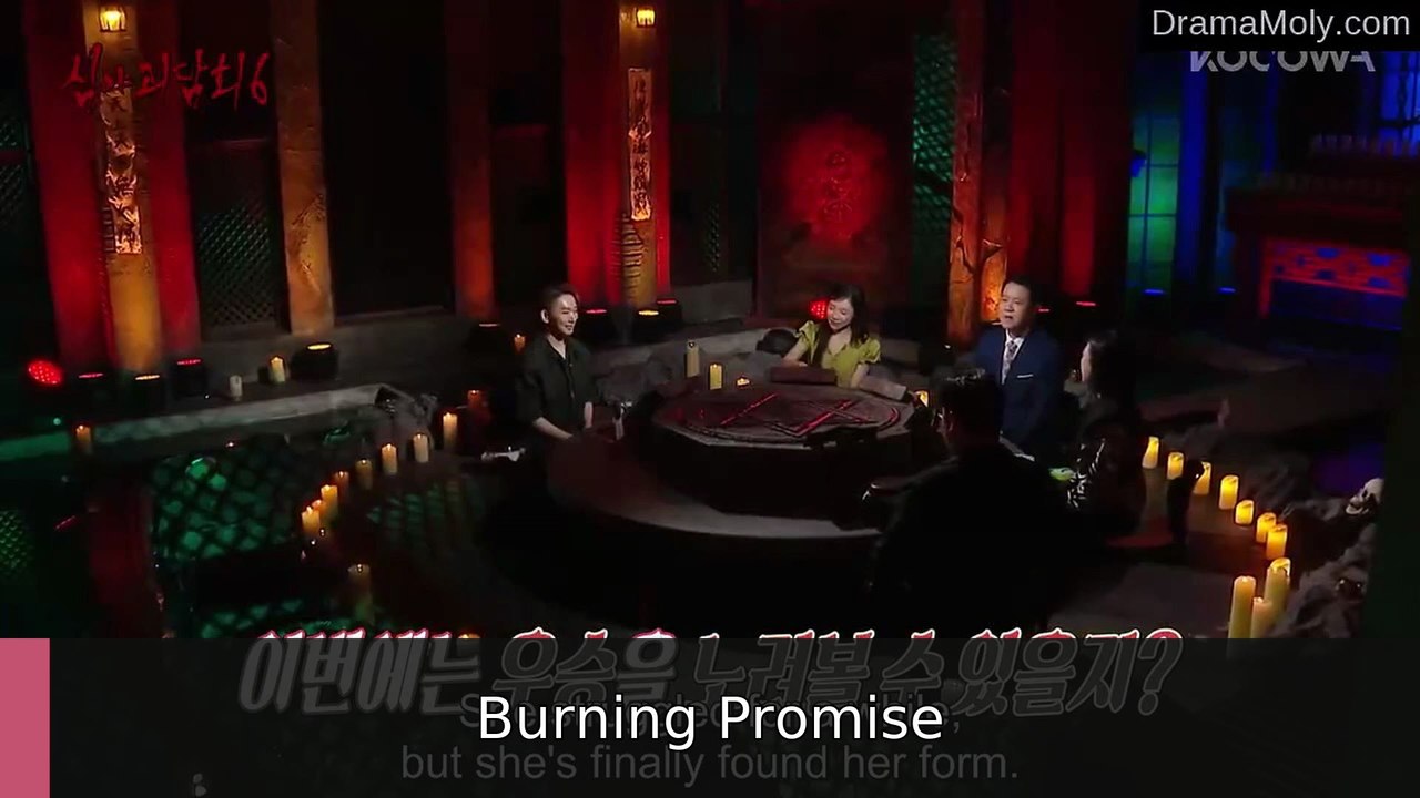 Midnight Horror Story Season 6 Episode 5 Burning Promise