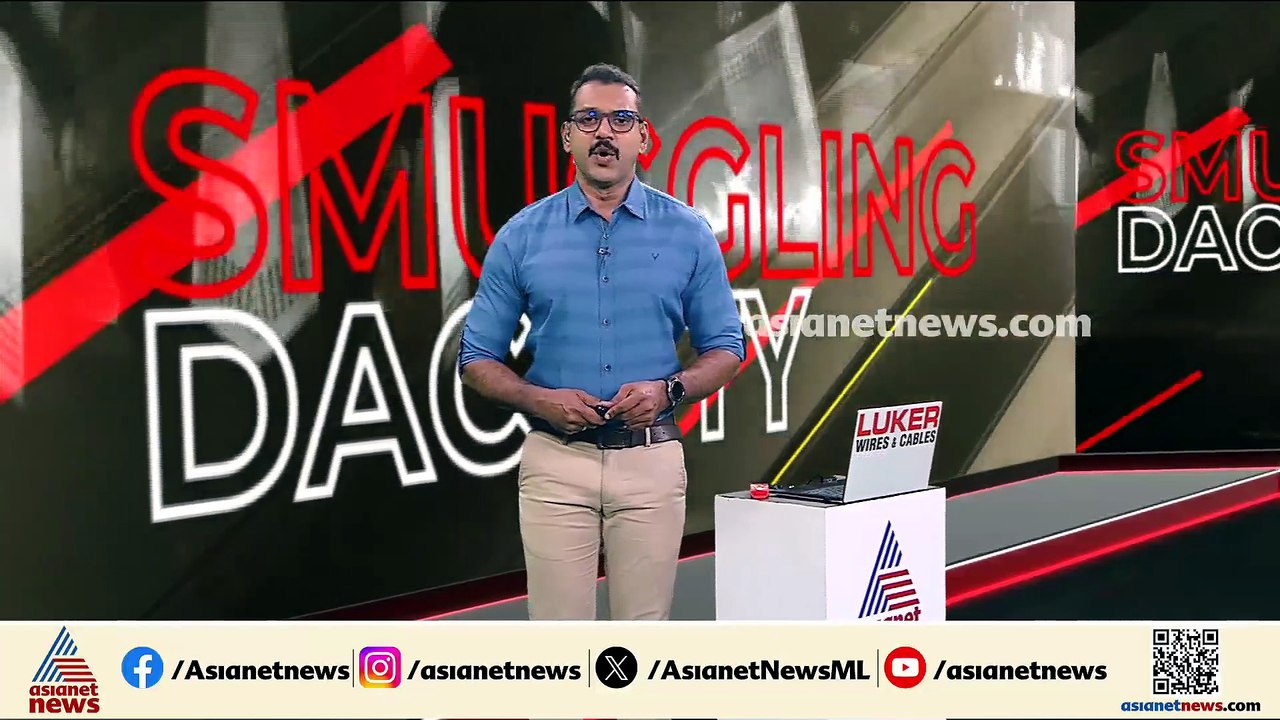 പെൺകുട്ടിയെ വിവാഹം ചെയ്ത് നൽകാത്തതിൽ പക; അച്ഛനെയും സഹോദരനേയും ബന്ദിയാക്കിയ 4 പേർ പിടിയിൽ