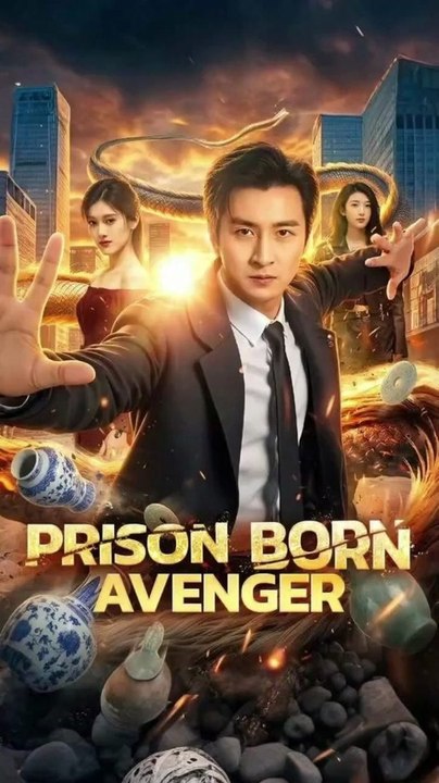 Prison Born Avenger EP