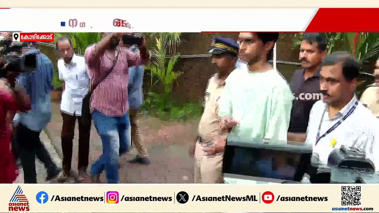 കോഴിക്കോടിനെ ഞെട്ടിച്ച കൊലപാതകം; പ്രതി സംസ്‌കാര ചടങ്ങിലും പങ്കെടുത്തു; കാരണം വ്യക്തിവൈരാഗ്യം