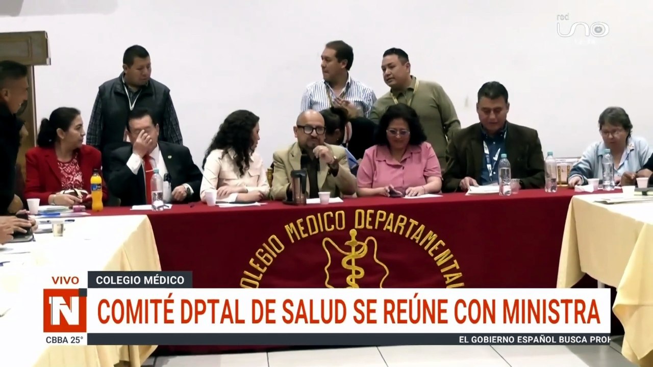 comite departal de salud