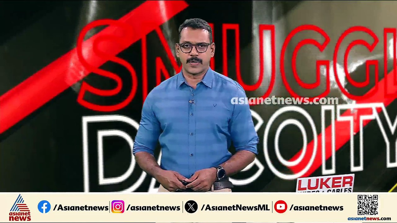 മദ്യപിച്ച് ഡ്യൂട്ടിക്കെത്തി എന്നാരോപിച്ച് പൊലീസുകാരെ തടഞ്ഞുവച്ചവർക്കെതിരെ കേസ്