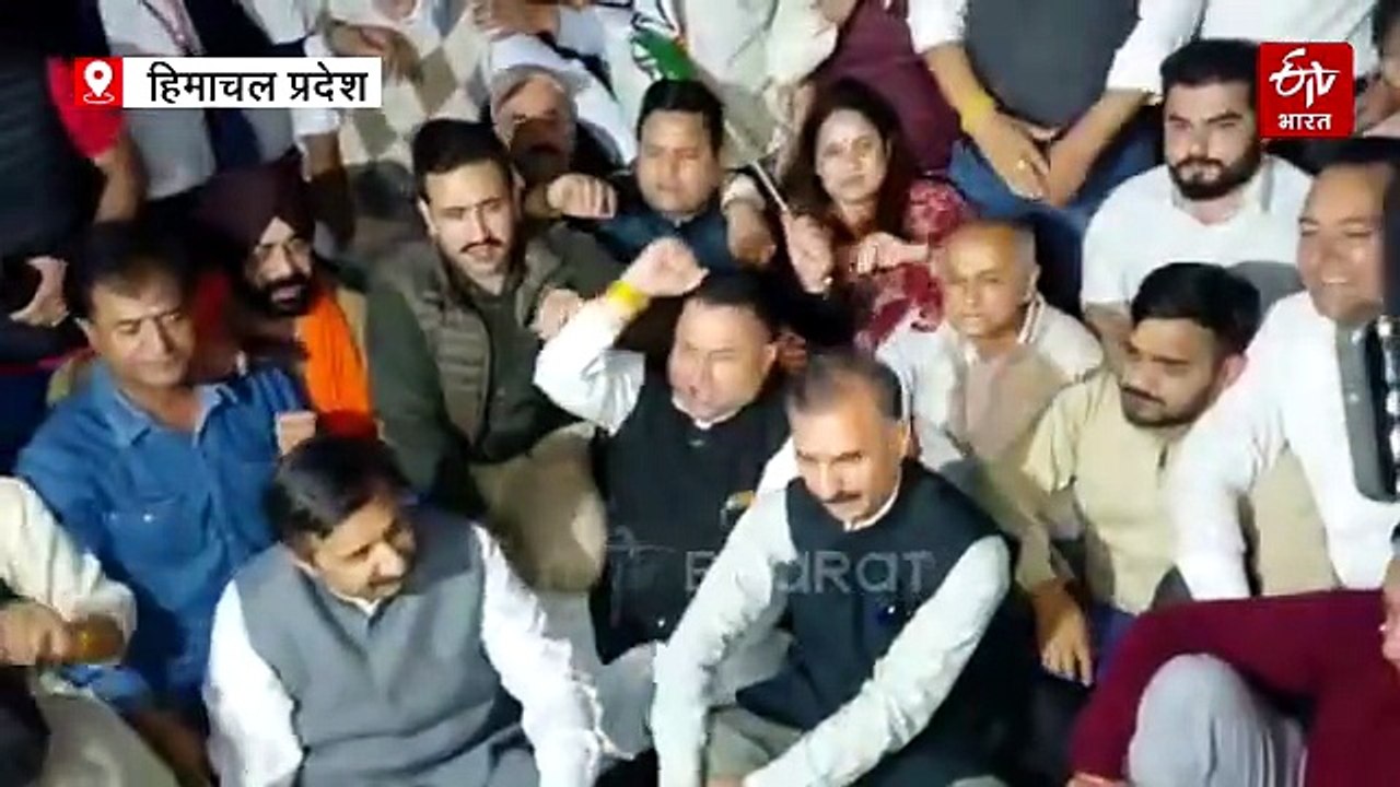 राहुल गांधी की हिरासत के विरोध में धरने पर बैठे CM सुक्खू, केंद्र सरकार के खिलाफ लगाए नारे