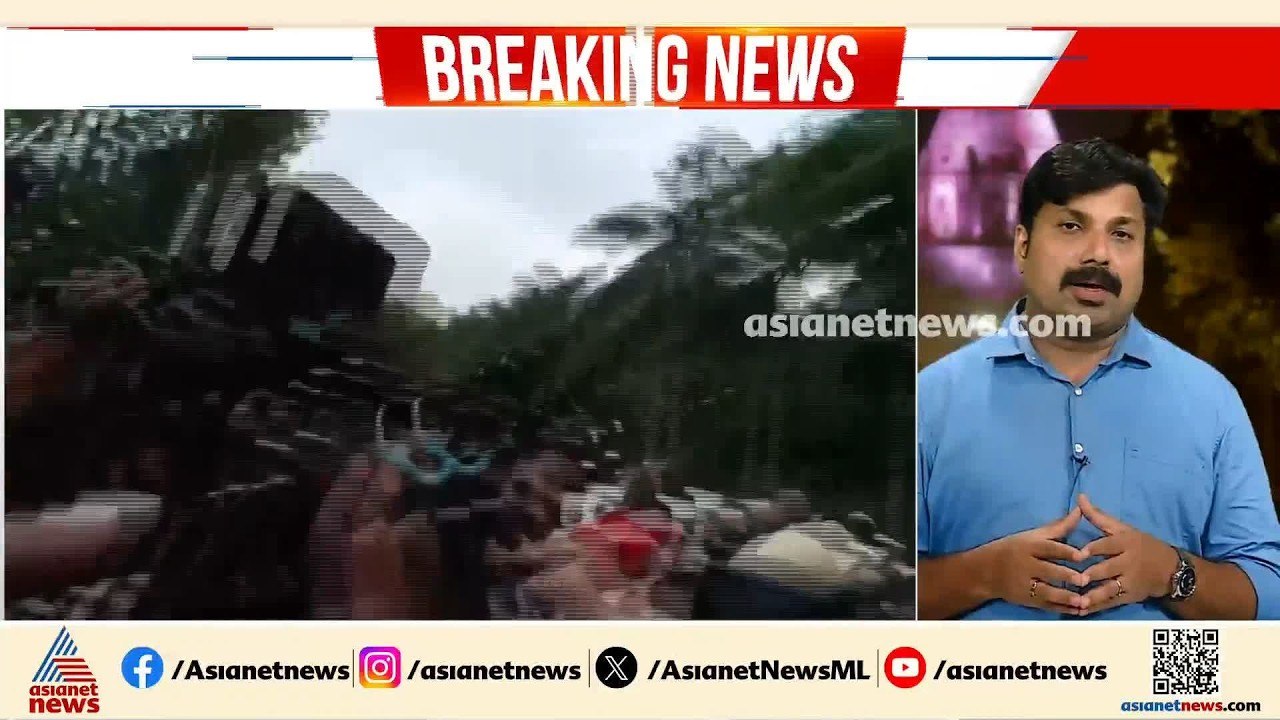 കോണ്‍ഗ്രസിന്റെ അപ്രതീക്ഷിത പ്രതിഷേധത്തില്‍ ഞെട്ടി കേന്ദ്രസര്‍ക്കാര്‍ | Congress | Central government